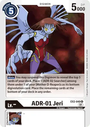 ADR-01 Jeri - EX2-049 - U - Digital Hazard