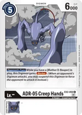 ADR-05 Creep Hands - EX2-050 - C - Digital Hazard
