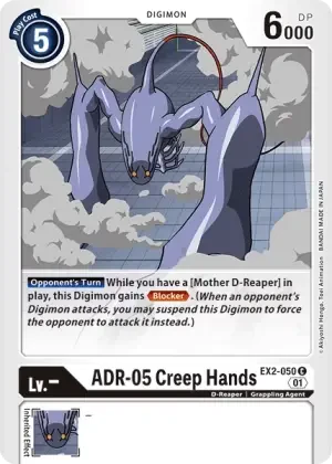 ADR-05 Creep Hands - EX2-050 - C - Digital Hazard