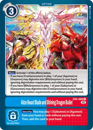 Adze Beast Blade and Shining Dragon Bullet - EX4-066 - U - Alternative Being