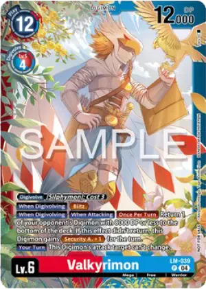 Valkyrimon (Limited Card Pack) - LM-039 - P - Special Limited Set