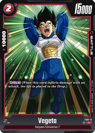 Vegeta - FS01-14 - Starter Deck 6 Son Goku Mini